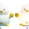 Veilleuse Canard budiniao Silicone Rechargeable Lumière-3